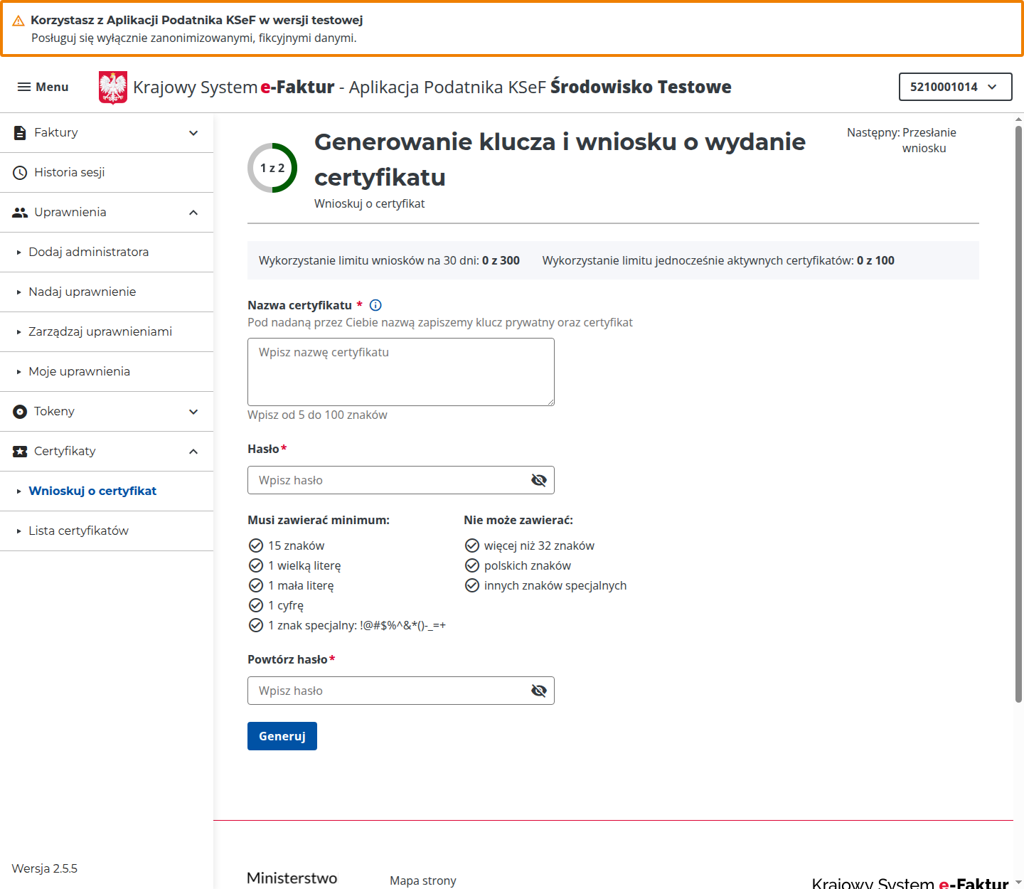 Ekran wnioskowania o certyfikat w testowej aplikacji KSeF